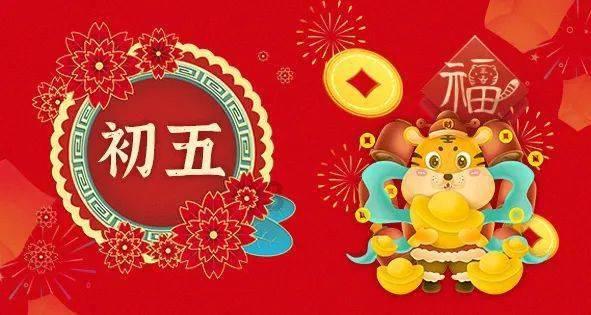 “荧光绿”守护“夕阳红”，东海交警为老人撑起交通“平安伞”
