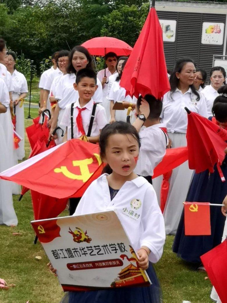 魔法禁书目录