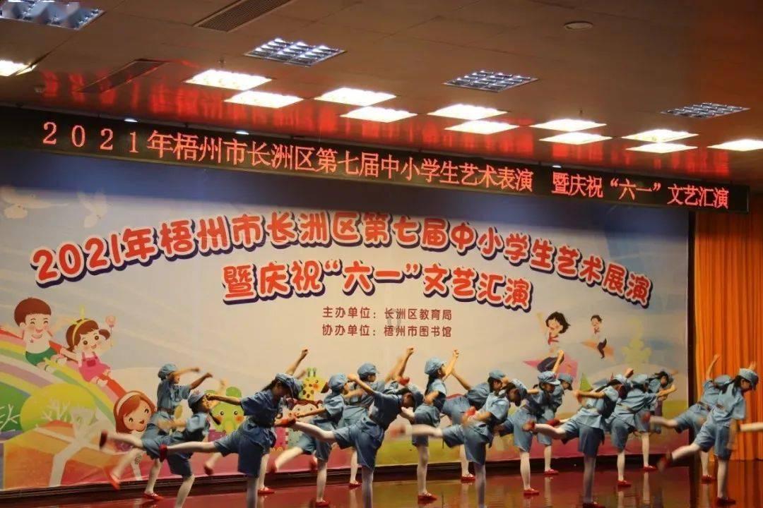 公路坦克战
