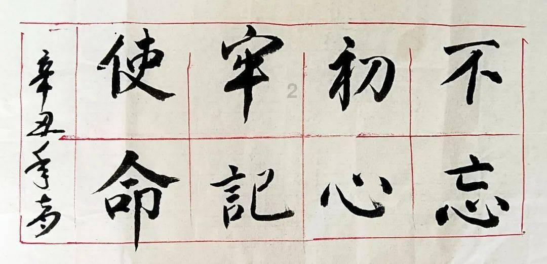 救援卡通小象