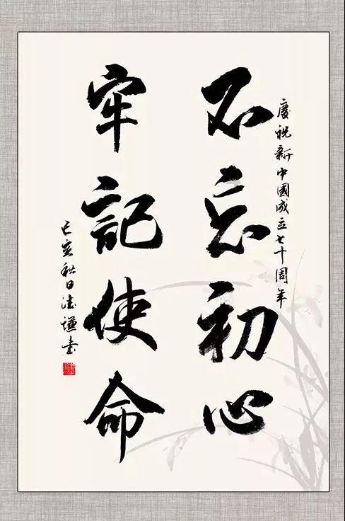 化工:甲醇市场局部小涨 PVC期货微幅上行
