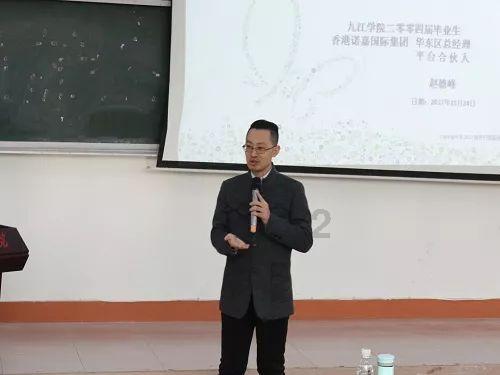 全民剧本大师内置菜单