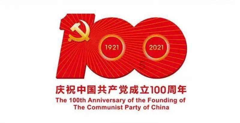 商务部：2023年社会消费品零售总额47.15万亿元，同比增长7.2%