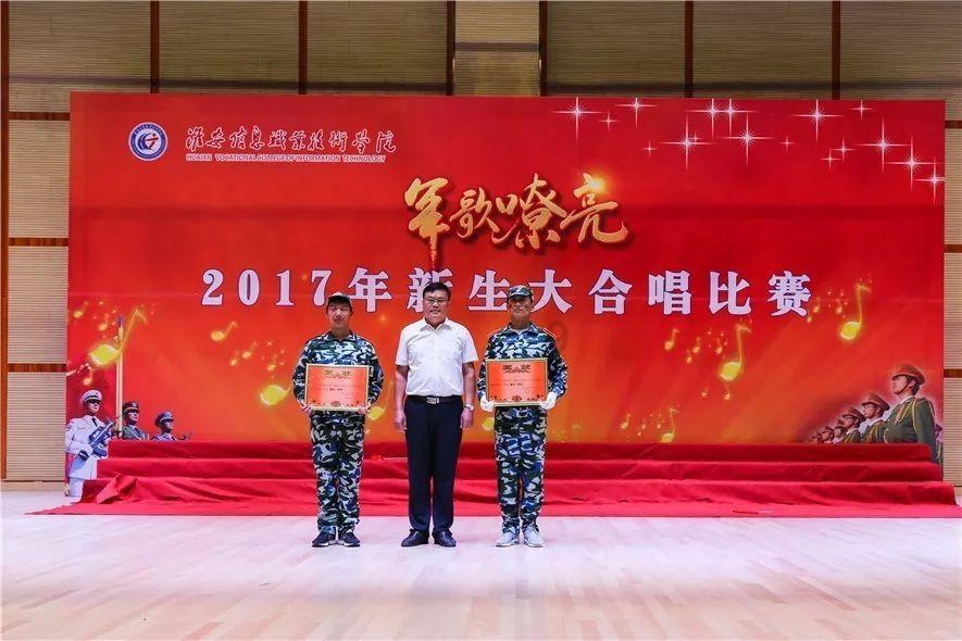 缤纷糖果消消乐