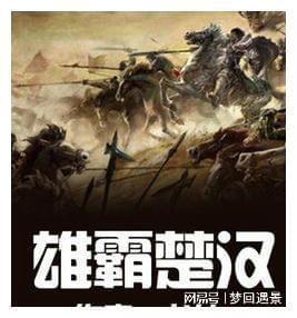 幻想纹章2.1