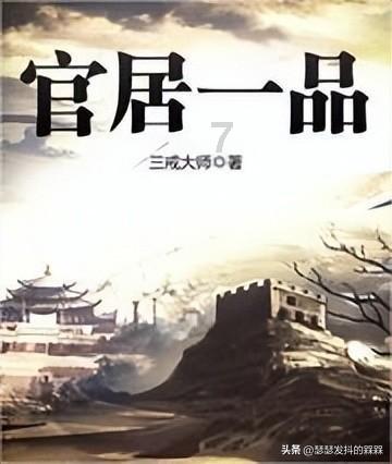 动物帮帮忙保卫家园