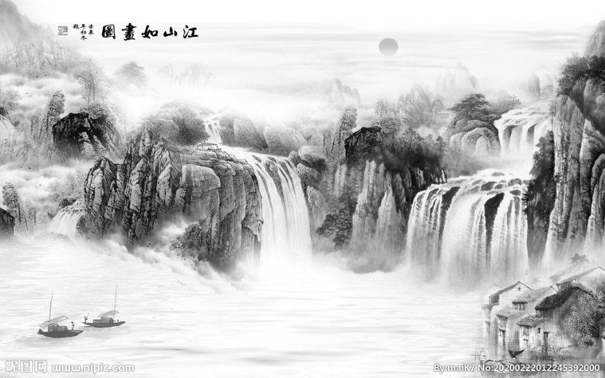 请出示文件