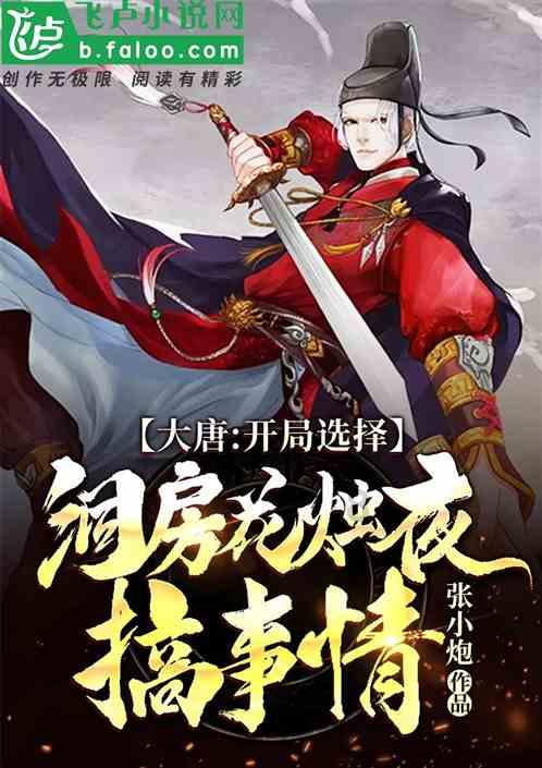 华星控股今日复牌 股价现飙涨超127%