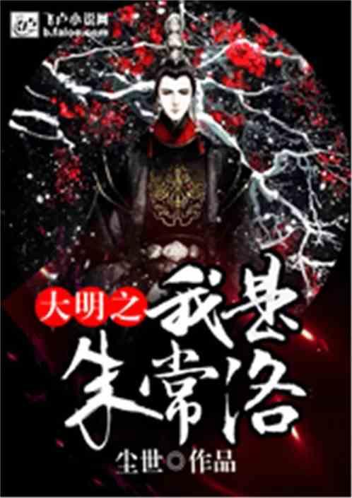 全民剧本大师内置菜单