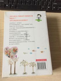 清新校园女生